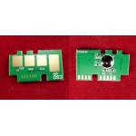 Compatible Ресет чип D203E - 10k (D203E-CHIP)