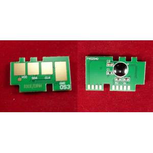 Compatible Ресет чип D203E - 10k (D203E-CHIP)