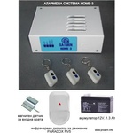 BSM Ltd Алармена система Home3 - комплект с инфрачервен детектор за движение и датчик за входна врата (home-3_set2)