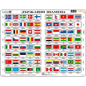 Image 1 of Larsen - Образователен детски пъзел - Знамена - 80 части (L2)