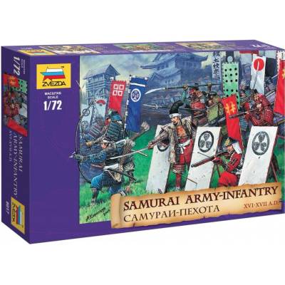 Zvezda Samurai Infantry 1:72