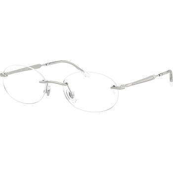 Ray-Ban RX3767V 2501 (RX3767V 2501)