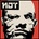 Ndt - Ndt Vinyl LP