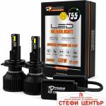 Paolo Крушки диодни h4 / t55 - 130w - 12/24v (282599) - steficenter
