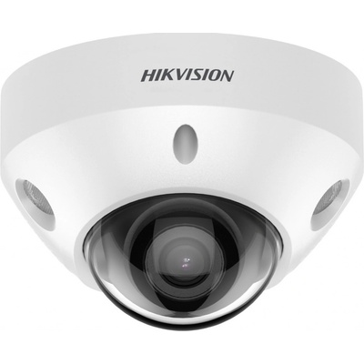 Hikvision DS-2CD2547G2-LS(2.8mm)(C)(Black)