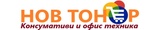 Logo НОВ ТОНЕР