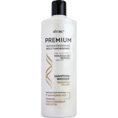 PREMIUM MOLEKULÁRNA OBNOVA ŠAMPÓN výplň pre vlasy s prémiovým komplexom 11 aminokyselín 450 ml