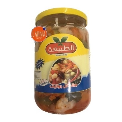 AL ARABIA Nakládaná zelenina mix 450 g