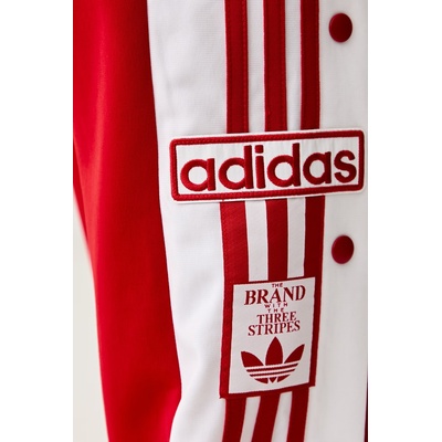 adidas Originals спортен панталон мъжки ADIBREAK TP (KD4093)