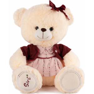 Amek Toys Плюшено мече girl and boy 42 см - igrachko