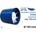 Ideal Lux Lux Italy Etesi Ø150 Аксиален вентилатор (LUX456)