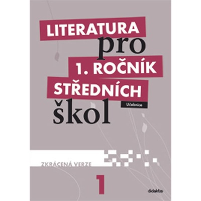 Literatura pro 1. ročník středních škol