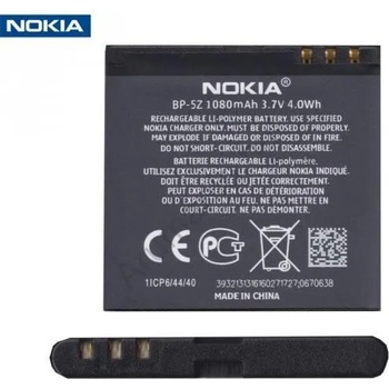 Image 1 of Nokia Li-ion 1080mAh BP-5Z