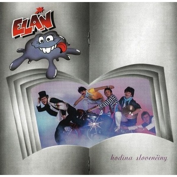 Elán (Band) - Hodina Slovenčiny (Reissue) (Remastered) (CD) (8584019162222)