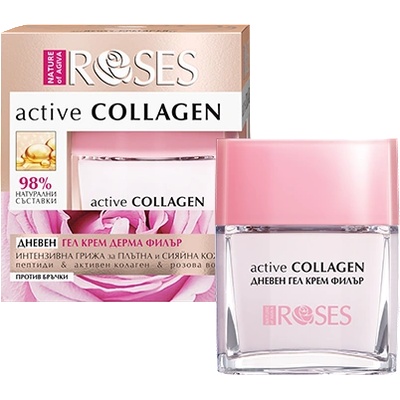 AGIVA Active Collagen дневен гел крем дерма филър с активен колаген и розова вода (990137)