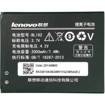 Image 1 of Lenovo Li-ion 2000mAh BL192
