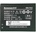 Lenovo Li-ion 2000mAh BL192