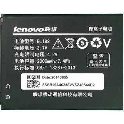 Lenovo Li-ion 2000mAh BL192