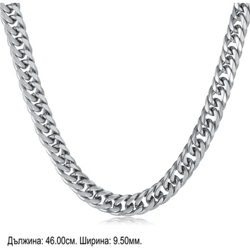 Talitha Сребрист ланец