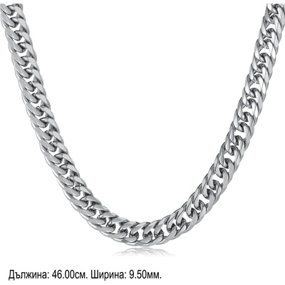 Talitha Сребрист ланец