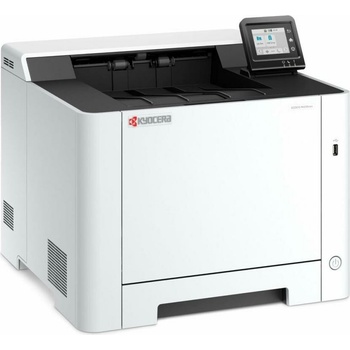 Kyocera ECOSYS MA2100cfx