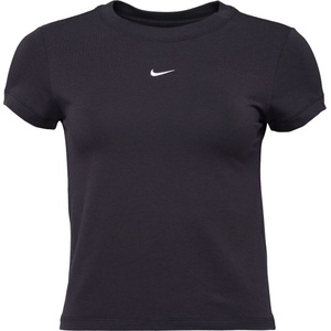 Nike Sportswear chill knit xs - sportisimo - 58,58 лв