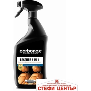 Carbonax Спрей 3 в 1 Кожен салон Carbonax 720мл 106 (50240) - steficenter