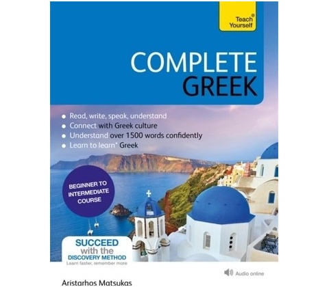 Complete Greek