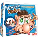 Goliath Игра Грамадан Главан