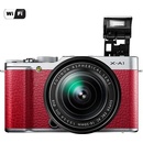 Digitální fotoaparáty Fujifilm X-A1