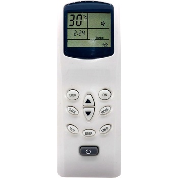 General DOMETIC CALR241, CALR242, BR342, 3241CX51R, 3242C751CR, 3242CX51R, 3311669.018CY - съвместимо дистанционно управление на марката General (CALR241, CALR242, BR342, 3241CX51R, 3242C751CR, 3242CX51R, 3311669.018CY)