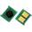 Compatible Рест чип CRG718 C - 2.9k (CRG-718C-CHIP)