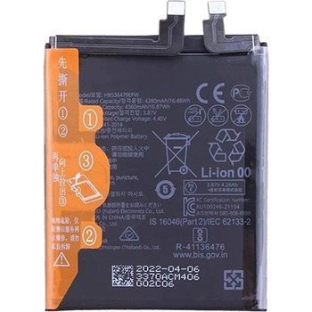 Huawei HB536479EFW Съвместима Литиево-полимерна Батерия 3.87V / 4360mAh за Huawei P50 Pro 4G