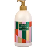 Ahava Dare to Glow Sea Kissed подхранващ лосион за тяло с минерали от Мъртво море 500ml