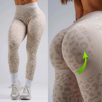 Nebbia Primal Push-Up Compression Leopard Leggings 849 cream leopard