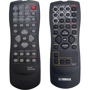 съвместим Yamaha rav16, wa61770 - заместител дистанционно управление (rav16, wa61770)
