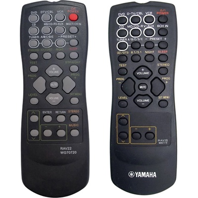 съвместим Yamaha rav16, wa61770 - заместител дистанционно управление (rav16, wa61770)