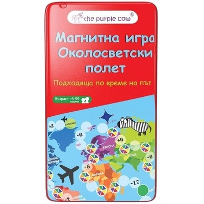 The Purple Cow Детска магнитна игра The Purple Cow - Околосветски полет (6306)