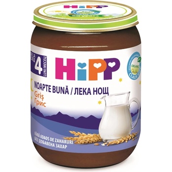 Image 1 of HiPP Био Млечна каша Лека нощ Грис 190 гр. - 4+ месеца