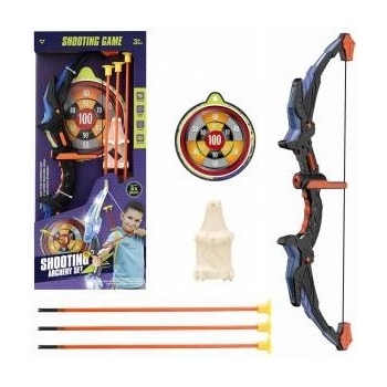Trifox Glowing arch with arrows
