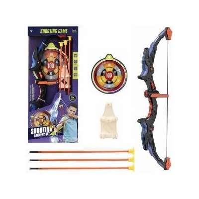 Trifox Glowing arch with arrows