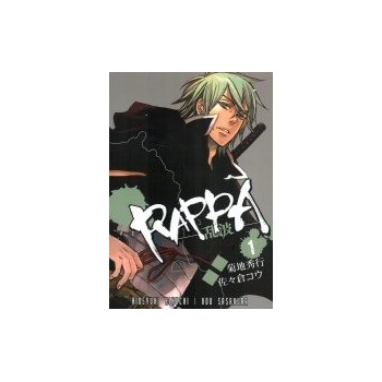 Rappa 1