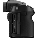 Image 1 of Fujifilm GFX 100S II Body (600023616)