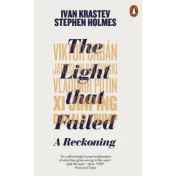 Image 1 of Light that Failed