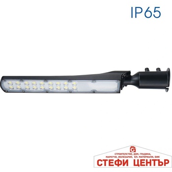 VIVALUX Strada led 50w 6400k (viv004894)