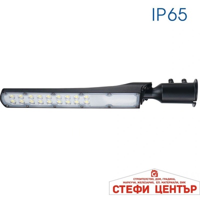 VIVALUX Strada led 50w 6400k (viv004894)