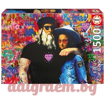 Educa Пъзел educa 20181 - 1500 части - Лео и Лиза (edu20181)