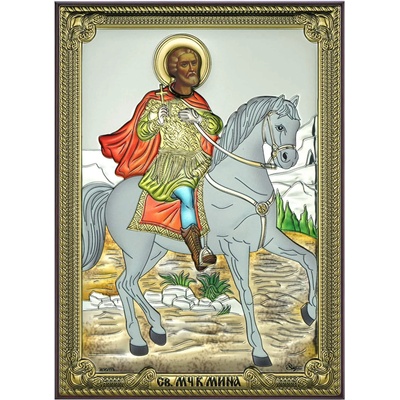 Свети Мина (31291-d)