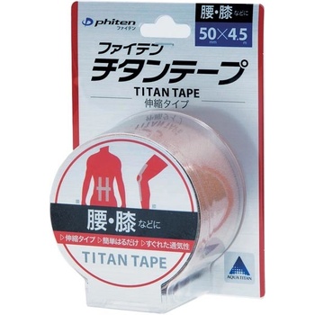 Phiten Aquatitan Tape 5cm x 4,5m