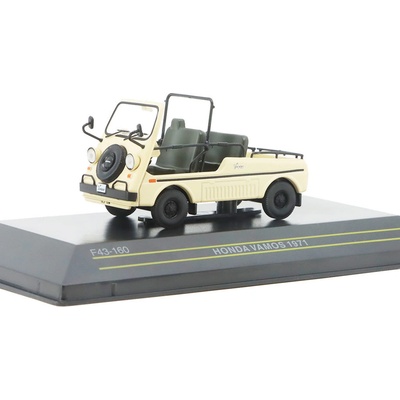 First 43 Models Honda Vamos 1971 v 1:43
